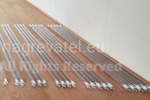 Кварцов нагревател d=18mm L=760mm 600W 230V