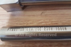 Патронни нагреватели d=10mm L=100mm 300W